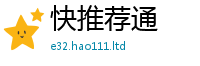 777888管家婆精准四肖从2025年正版资料免费最新版本
